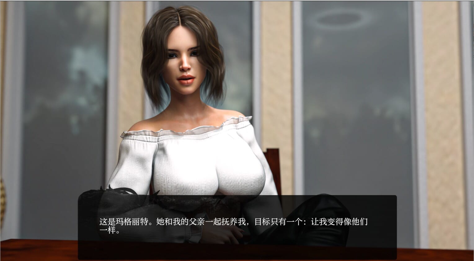 A2400[SLG汉化]光明领主BrightLordv1.01ReworkPC+安卓汉化重置版【4.7G/飞猫云转百度云】-第6张-游戏-哥特动漫王国-哥特萝莉社