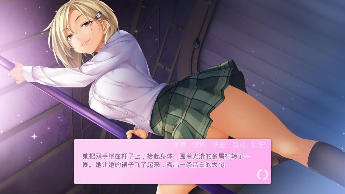 A2374[欧美SLG汉化]我的女朋友-MyGirlfriendV1.05PC+安卓汉化完结版【2.4G/飞猫云转百度云】-第5张-游戏-哥特动漫王国-哥特萝莉社