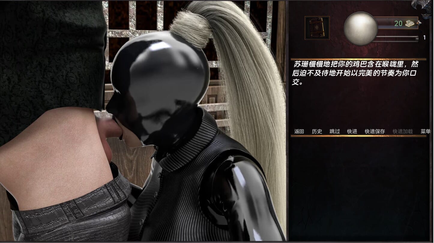A2383[SLG汉化]布莱克摩尔的阴影TheShadowoverBlackmorev0.4PC+安卓汉化版【3.4G /飞猫云转百度云】-第6张-游戏-哥特动漫王国-哥特萝莉社