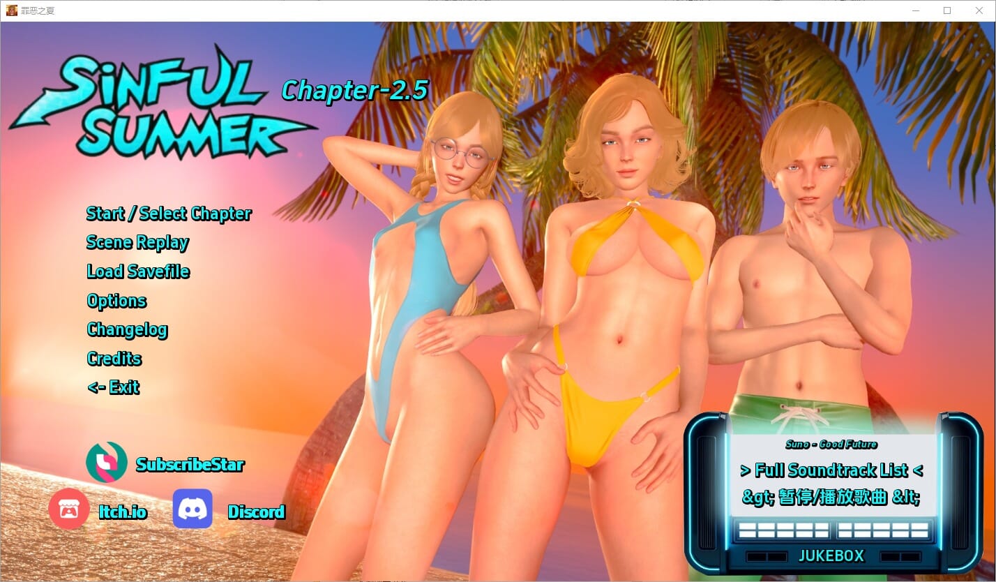 A2380[SLG汉化]罪恶的夏天：禁忌之爱的故事SinfulSummer-Chapter-Ch.2.5PC+安卓汉化版【3.2G/飞猫云转百度云】-第2张-游戏-哥特动漫王国-哥特萝莉社