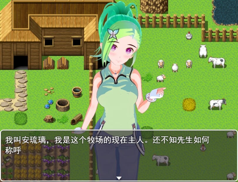 A2425[RPG汉化]你真的愿意成为乞丐吗？V3.0PC+安卓官方中文步兵版攻略-第6张-游戏-哥特动漫王国-哥特萝莉社