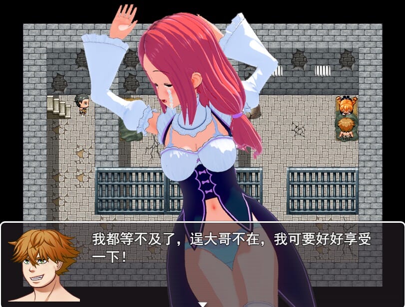 A2425[RPG汉化]你真的愿意成为乞丐吗？V3.0PC+安卓官方中文步兵版攻略-第4张-游戏-哥特动漫王国-哥特萝莉社