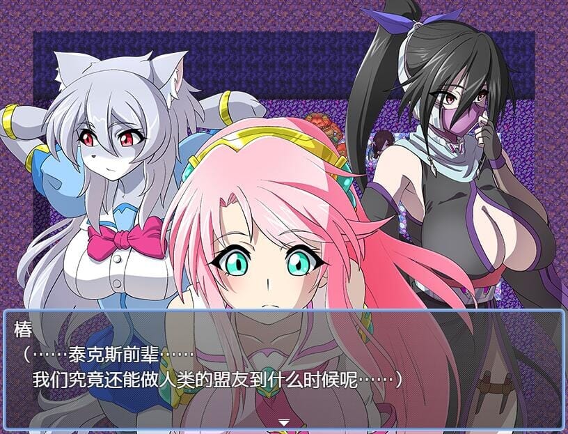 A2401[RPG汉化]魔法少女莉卡与怪物化地下城1.0PC+安卓AI汉化版【1.2G/飞猫云转百度云】-第6张-游戏-哥特动漫王国-哥特萝莉社
