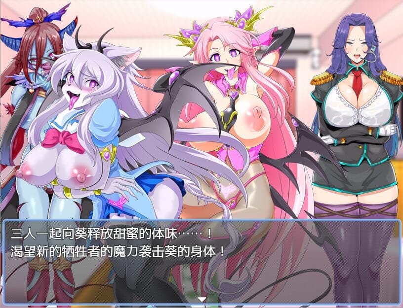 A2401[RPG汉化]魔法少女莉卡与怪物化地下城1.0PC+安卓AI汉化版【1.2G/飞猫云转百度云】-第3张-游戏-哥特动漫王国-哥特萝莉社