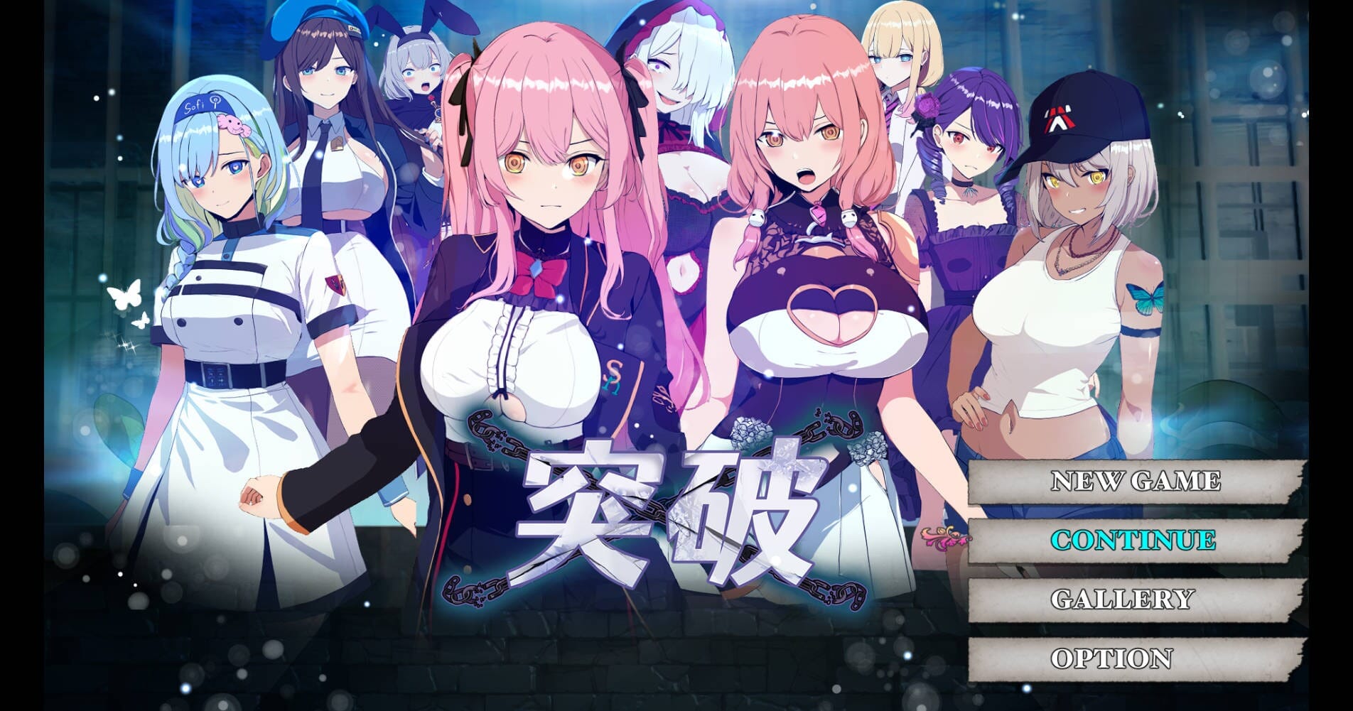 A2424[RPG官中动态]突破ー-碧蓝之七肉壶-ブレイクスルー-碧き七つの肉壺-Steam官方中文无修-第2张-游戏-哥特动漫王国-哥特萝莉社