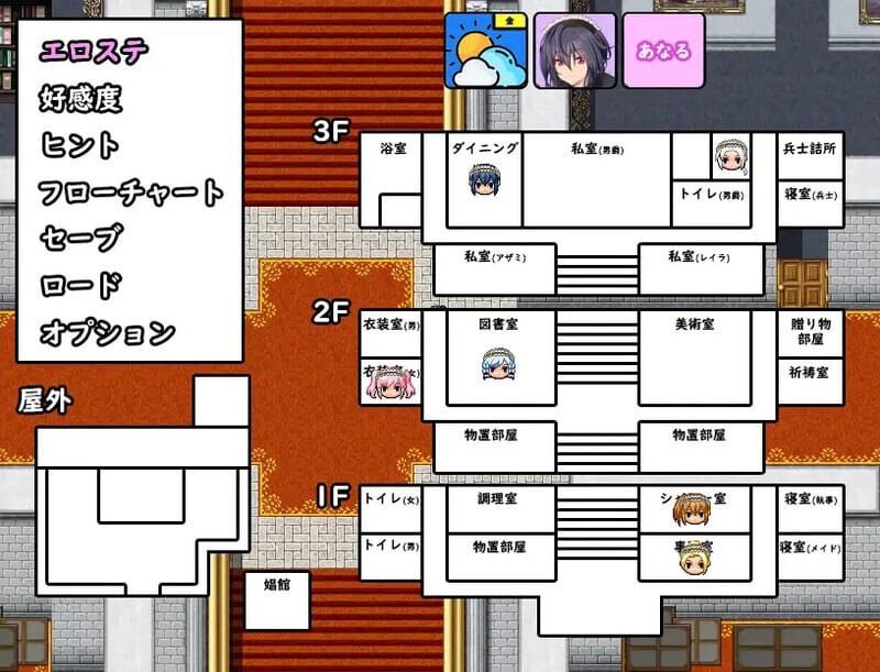 A2420[探索RPG被NTRPC] スパイ・ミッション ～彼女は貴族のメイド V1.0 AI汉化+全CG-第9张-游戏-哥特动漫王国-哥特萝莉社
