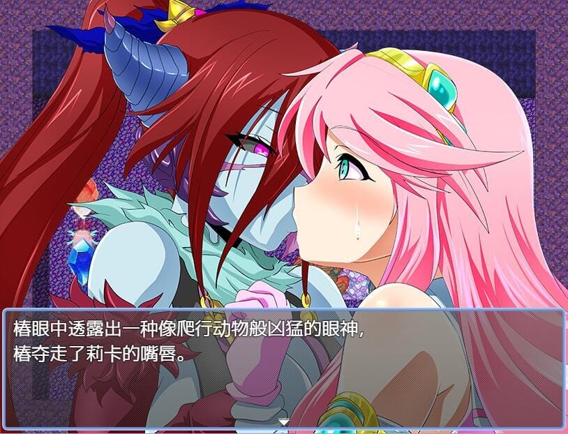 A2401[RPG汉化]魔法少女莉卡与怪物化地下城1.0PC+安卓AI汉化版【1.2G/飞猫云转百度云】-第2张-游戏-哥特动漫王国-哥特萝莉社