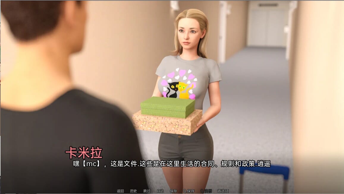 A2416[SLG汉化]疯狂好教官TheGoodInstructorFrenzyv1.90ElitePC+安卓汉化版-第5张-游戏-哥特动漫王国-哥特萝莉社