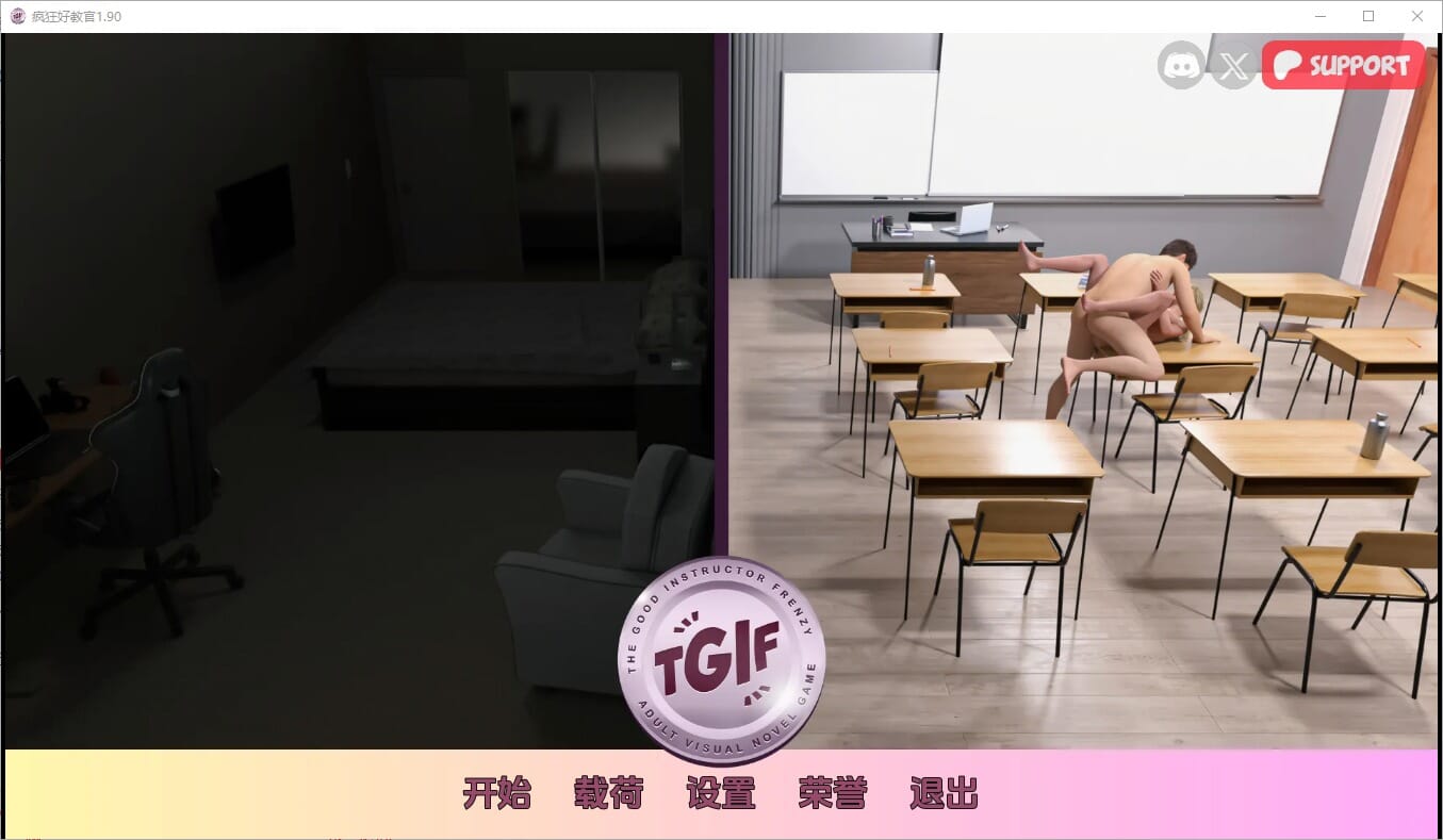 A2416[SLG汉化]疯狂好教官TheGoodInstructorFrenzyv1.90ElitePC+安卓汉化版-第2张-游戏-哥特动漫王国-哥特萝莉社