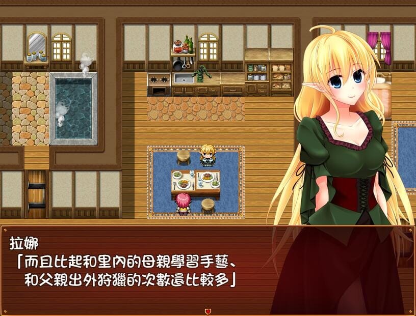A2403[RPG汉化]新妻精灵拉娜~直到忠贞精灵堕落为止V1.1PC+安卓汉化版【500M /飞猫云转百度云】-第6张-游戏-哥特动漫王国-哥特萝莉社
