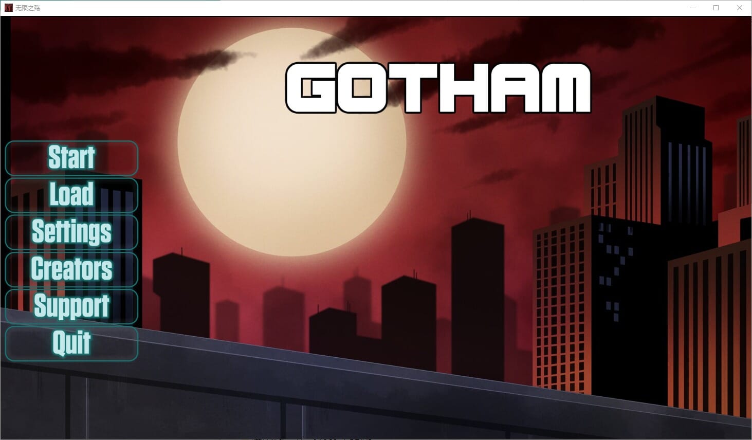 A2405[SLG汉化]无限之殇SomethingUnlimitedGothamv0.40PC+安卓汉化版【600M /飞猫云转百度云】-第5张-游戏-哥特动漫王国-哥特萝莉社