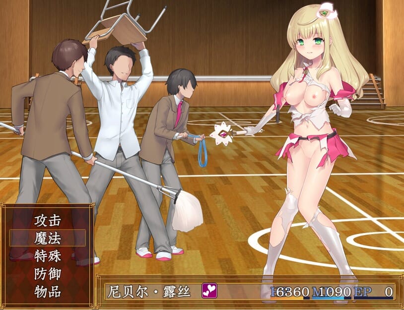 A2414[爆款RPG汉化战斗H]魔法少女尼贝尔露丝！精修汉化版+全CG存档【1.2G/飞猫云转百度云】-第3张-游戏-哥特动漫王国-哥特萝莉社