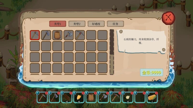 A2406[沙盒SLG家园后宫PC]海岛奇妙物语V1.2.1官中-国语+R18补丁【729.1m/飞猫云转百度云】-第1张-游戏-哥特动漫王国-哥特萝莉社