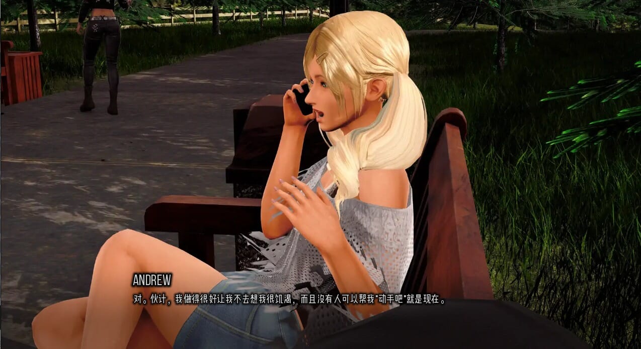 A2562[SLG汉化] 裂谷中的房子 A House in the Rift v0.7.12r3 PC+安卓汉化版 [6.4G/飞猫云转百度云]-第3张-游戏-哥特动漫王国-哥特萝莉社