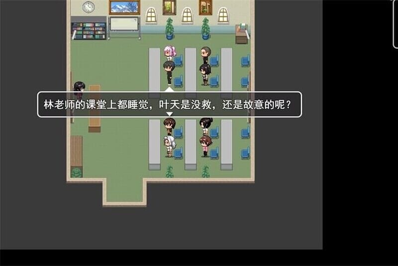 [国人RPG/恶堕NTR/动态] 仙帝再临：人界 V1.21 PC+安卓 官方中文修改版 [4.5G/百度]-第5张-游戏-哥特动漫王国-哥特萝莉社