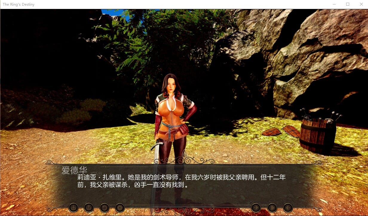 A2590[SLG汉化]魔戒的命运TheRing'sDestinyv0.3PC+安卓汉化版[3.7G/飞猫云转百度云]-第2张-游戏-哥特动漫王国-哥特萝莉社