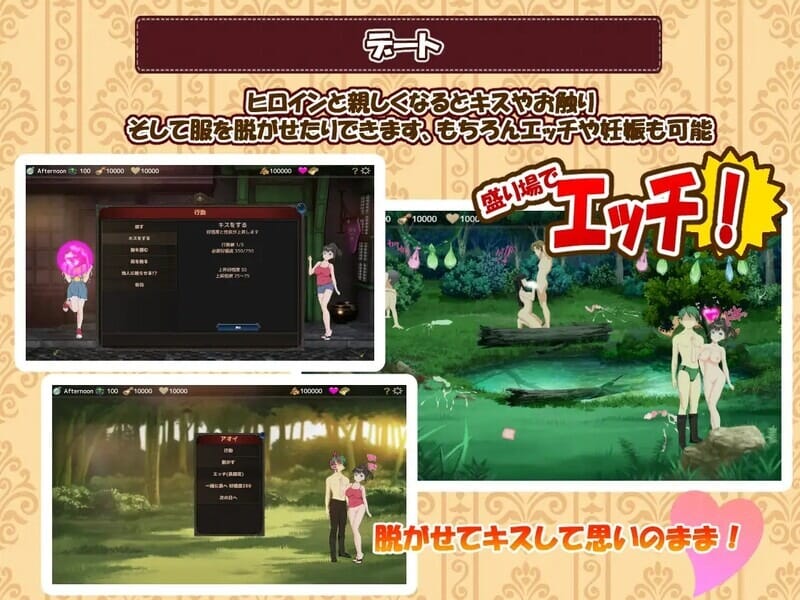 A2568[经营SLG被NTR动态PC] 欢迎来到超H酒馆（Hな酒場へようこそ）V1.60 精翻汉化 [300M/飞猫云转百度云]-第3张-游戏-哥特动漫王国-哥特萝莉社