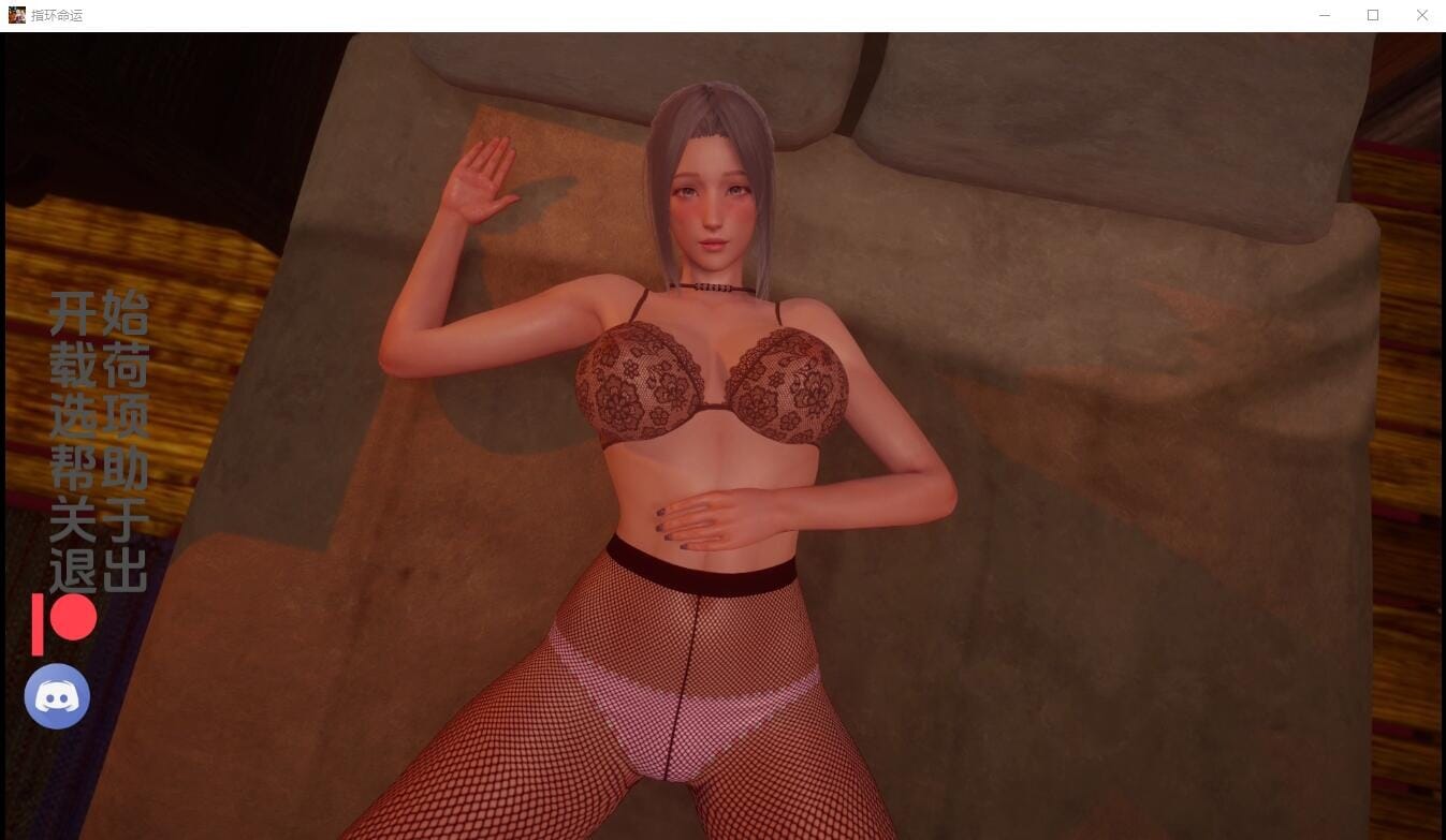 A2590[SLG汉化]魔戒的命运TheRing'sDestinyv0.3PC+安卓汉化版[3.7G/飞猫云转百度云]-第1张-游戏-哥特动漫王国-哥特萝莉社