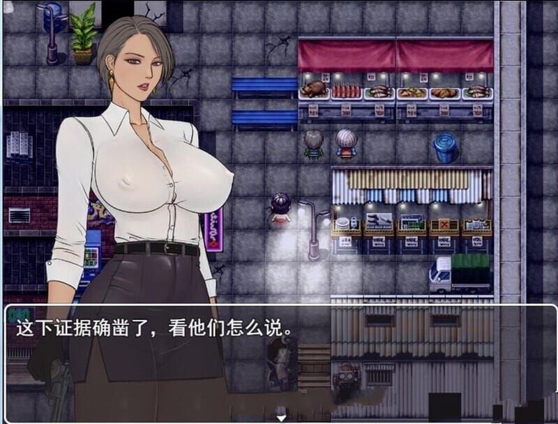 A2564[国产RPG爆乳巨乳猎奇PC] 罪恶都市之丧尸小镇 官方中文完结版 本体+外传 [500M/飞猫云转百度云]-第5张-游戏-哥特动漫王国-哥特萝莉社