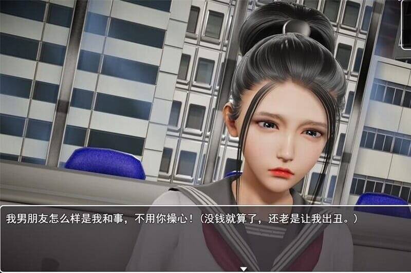 [国人RPG/恶堕NTR/动态] 仙帝再临：人界 V1.21 PC+安卓 官方中文修改版 [4.5G/百度]-第3张-游戏-哥特动漫王国-哥特萝莉社