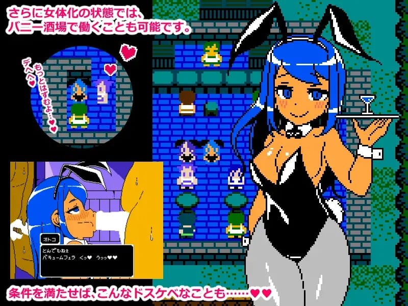 A2583[RPGPCAI汉化]CumGirlsVol.3「女神の大陸」[167M/飞猫云转百度云]-第8张-游戏-哥特动漫王国-哥特萝莉社