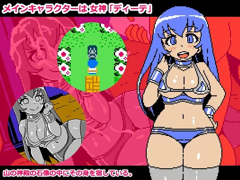 A2583[RPGPCAI汉化]CumGirlsVol.3「女神の大陸」[167M/飞猫云转百度云]-第3张-游戏-哥特动漫王国-哥特萝莉社