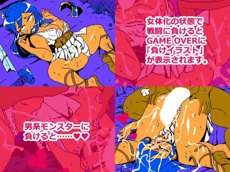 A2583[RPGPCAI汉化]CumGirlsVol.3「女神の大陸」[167M/飞猫云转百度云]-第7张-游戏-哥特动漫王国-哥特萝莉社