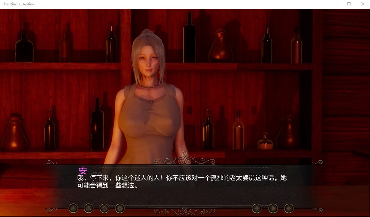 A2590[SLG汉化]魔戒的命运TheRing'sDestinyv0.3PC+安卓汉化版[3.7G/飞猫云转百度云]-第3张-游戏-哥特动漫王国-哥特萝莉社