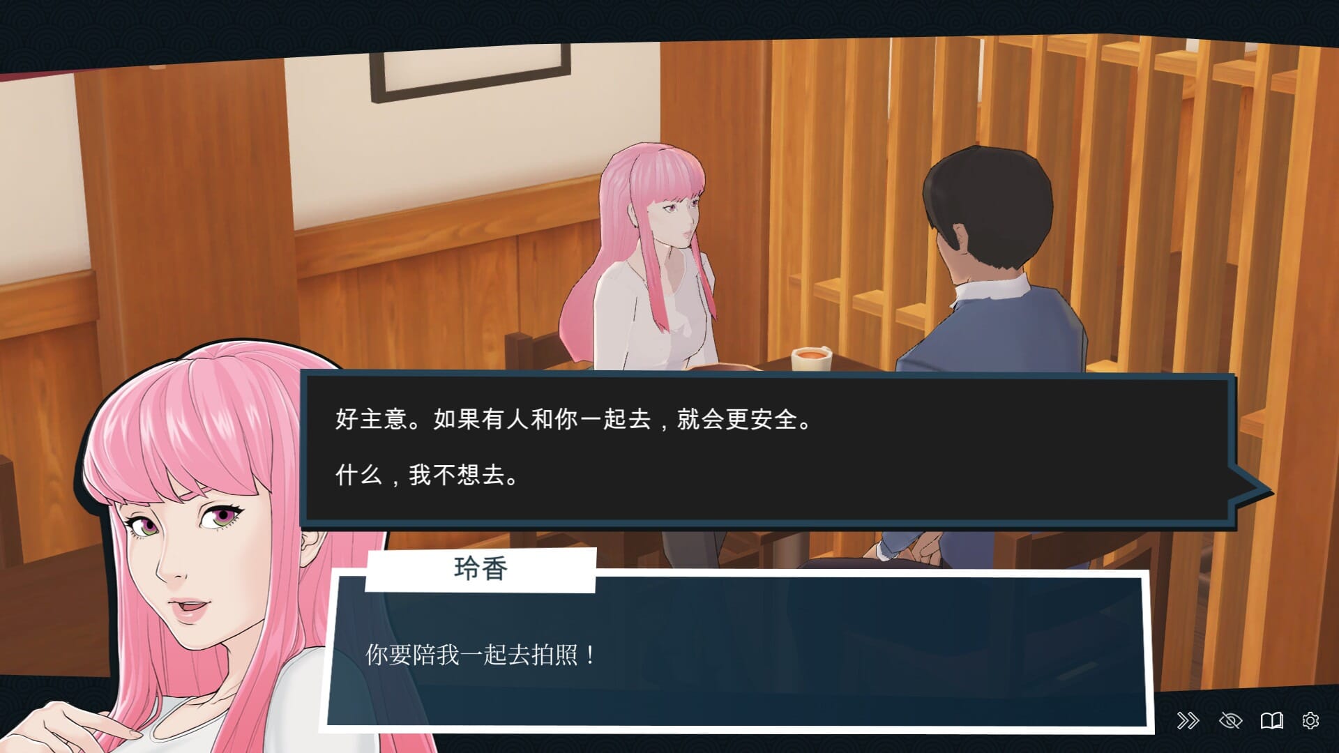 A2587[SLGPC+安卓官中]快捷情趣酒店QuickieALoveHotelStoryv0.37[3G/飞猫云转百度云]-第8张-游戏-哥特动漫王国-ACG交流分享论坛