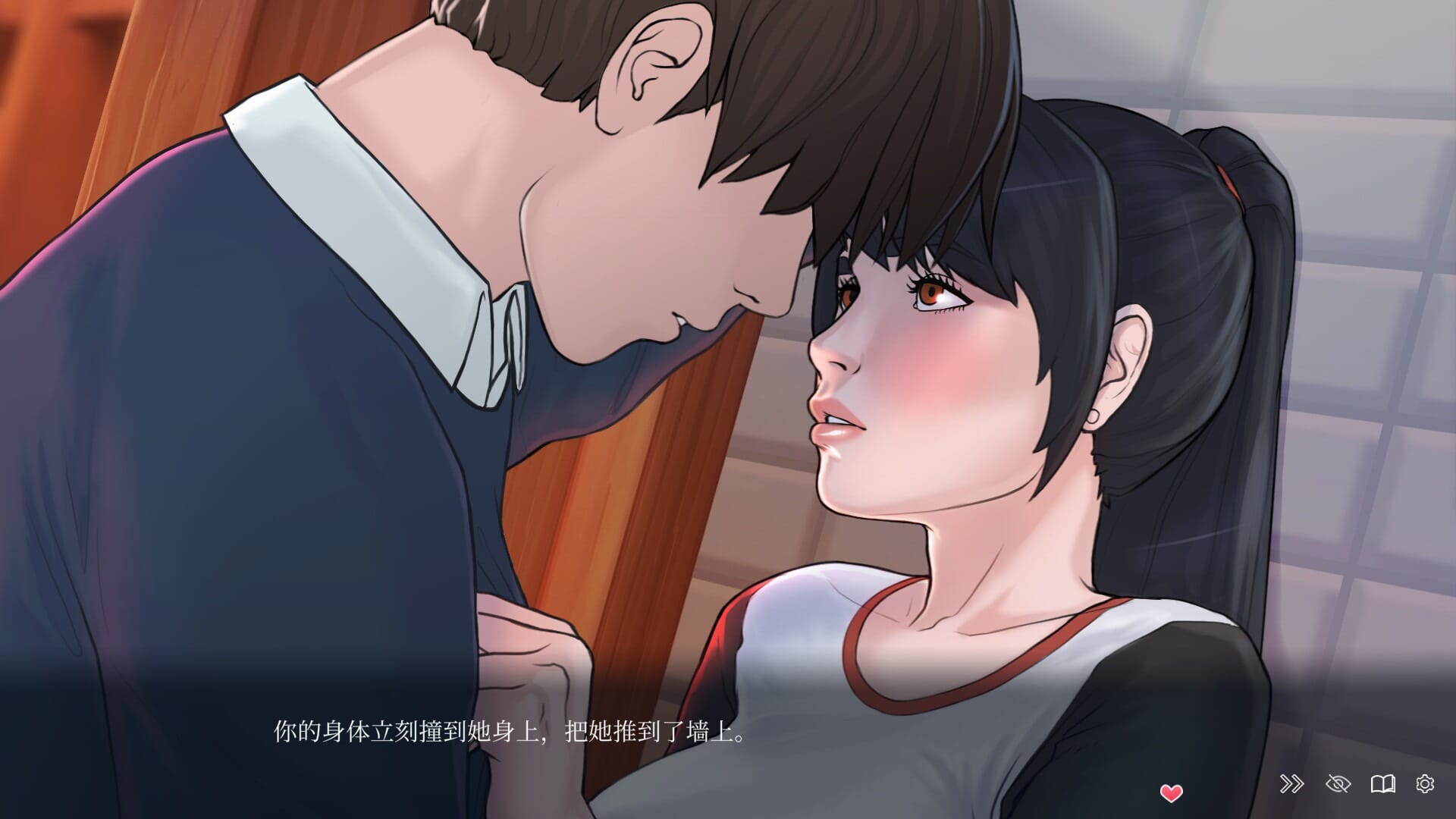 A2587[SLGPC+安卓官中]快捷情趣酒店QuickieALoveHotelStoryv0.37[3G/飞猫云转百度云]-第1张-游戏-哥特动漫王国-ACG交流分享论坛