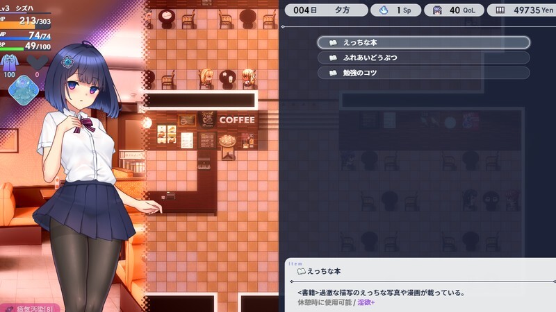 [回合RPG/变身凌辱/PC] 魔装影姫セレノクシア 体験版 V0.12 AI汉化 [1.7G/百度]