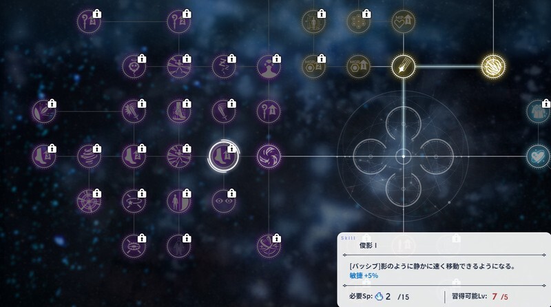 [回合RPG/变身凌辱/PC] 魔装影姫セレノクシア 体験版 V0.12 AI汉化 [1.7G/百度]