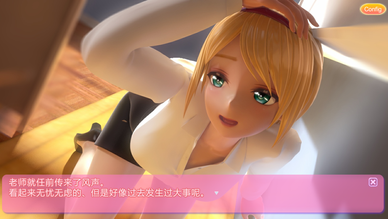 [SLG汉化] 艾米莉娅的日记：Emilia's Diary 官方中文版★兔女郎 [多空/4.9G/微云直连]-第5张-游戏-哥特动漫王国-哥特萝莉社