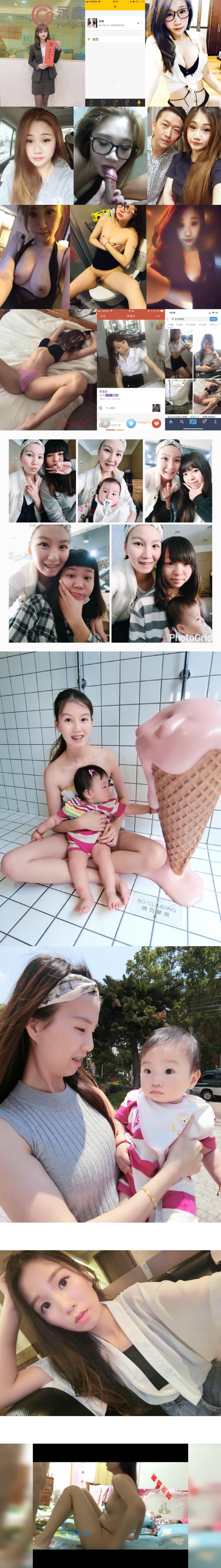 母子亂倫!爸爸不在家~與雞巴粗大的三個兒子群P啪啪