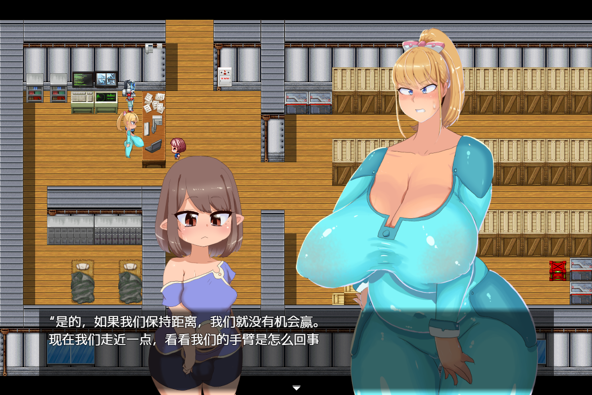 [RPG/汉化] 塞克利斯 乳マフィア 1.3b PC+安卓汉化版 [多空/2.6G/微云直连]-第2张-游戏-哥特动漫王国-哥特萝莉社