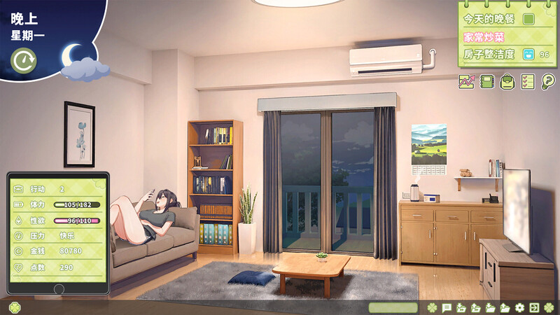 [养成SLG/都市后宫/动态/PC] 夏色四叶草（Summer Clover）V1.11 官中+DLC+初始存档+全CG存档 [4.4G/百度]
