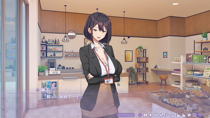 [养成SLG/都市后宫/动态/PC] 夏色四叶草（Summer Clover）V1.11 官中+DLC+初始存档+全CG存档 [4.4G/百度]