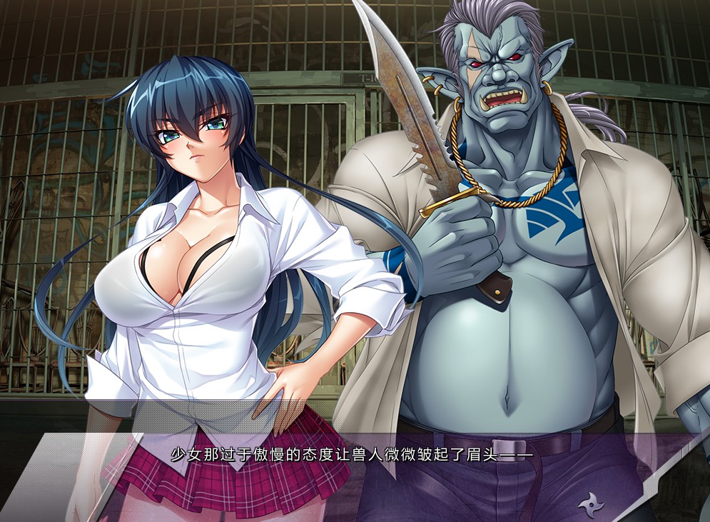 [超拔作ADV/部分无码/汉化] 対魔忍アサギZERO/对魔忍阿莎姬ZERO PC [3.94G/度盘]