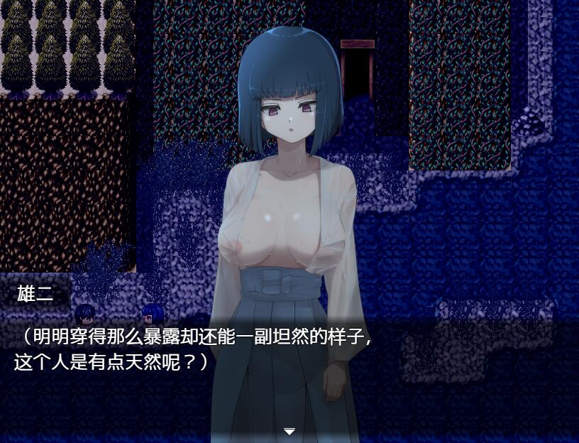 [RPG游细/汉化] C女村~这个村庄地钕仁有典奇怪～ 官中AI汉化版 [/500M/微云直连]