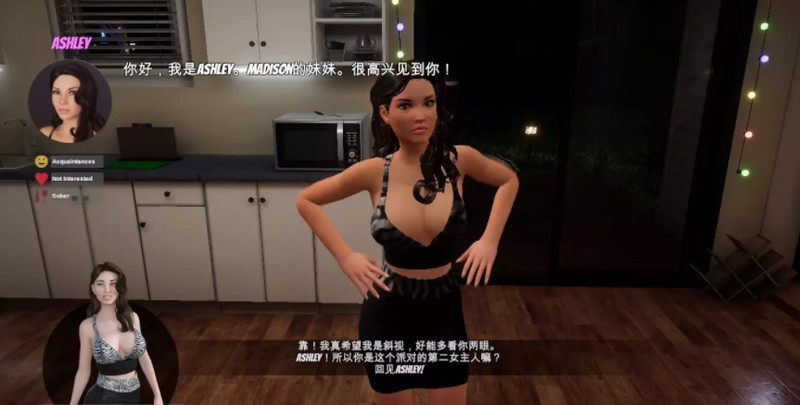[大型3D/官中/全动态] 家庭派对 居家派对 House Party -Build.13064728-1.3.0.11681-官方中文版 [多空/5.7G/微-第3张-游戏-哥特动漫王国-哥特萝莉社