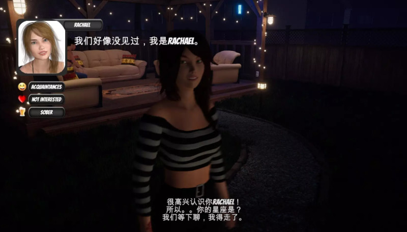 [大型3D/官中/全动态] 家庭派对 居家派对 House Party -Build.13064728-1.3.0.11681-官方中文版 [多空/5.7G/微-第2张-游戏-哥特动漫王国-哥特萝莉社