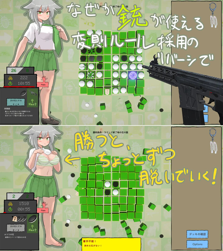 fvx49a832cuh.jpg