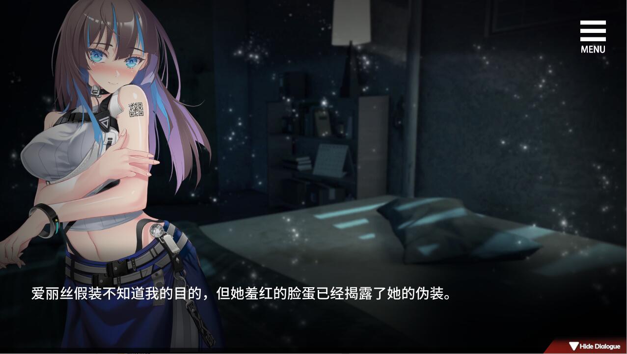 [ADV/汉化] 索命倒数-背德的欲望清单 V1.17 官方中文无修版 [多空/1G/微云直连]