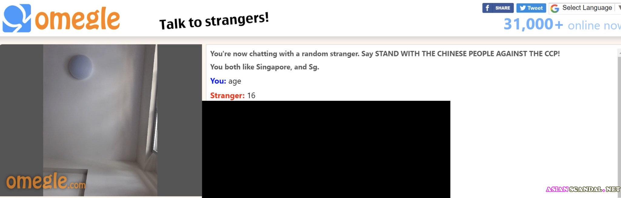 AsianScandal2025 - 8245.jpg