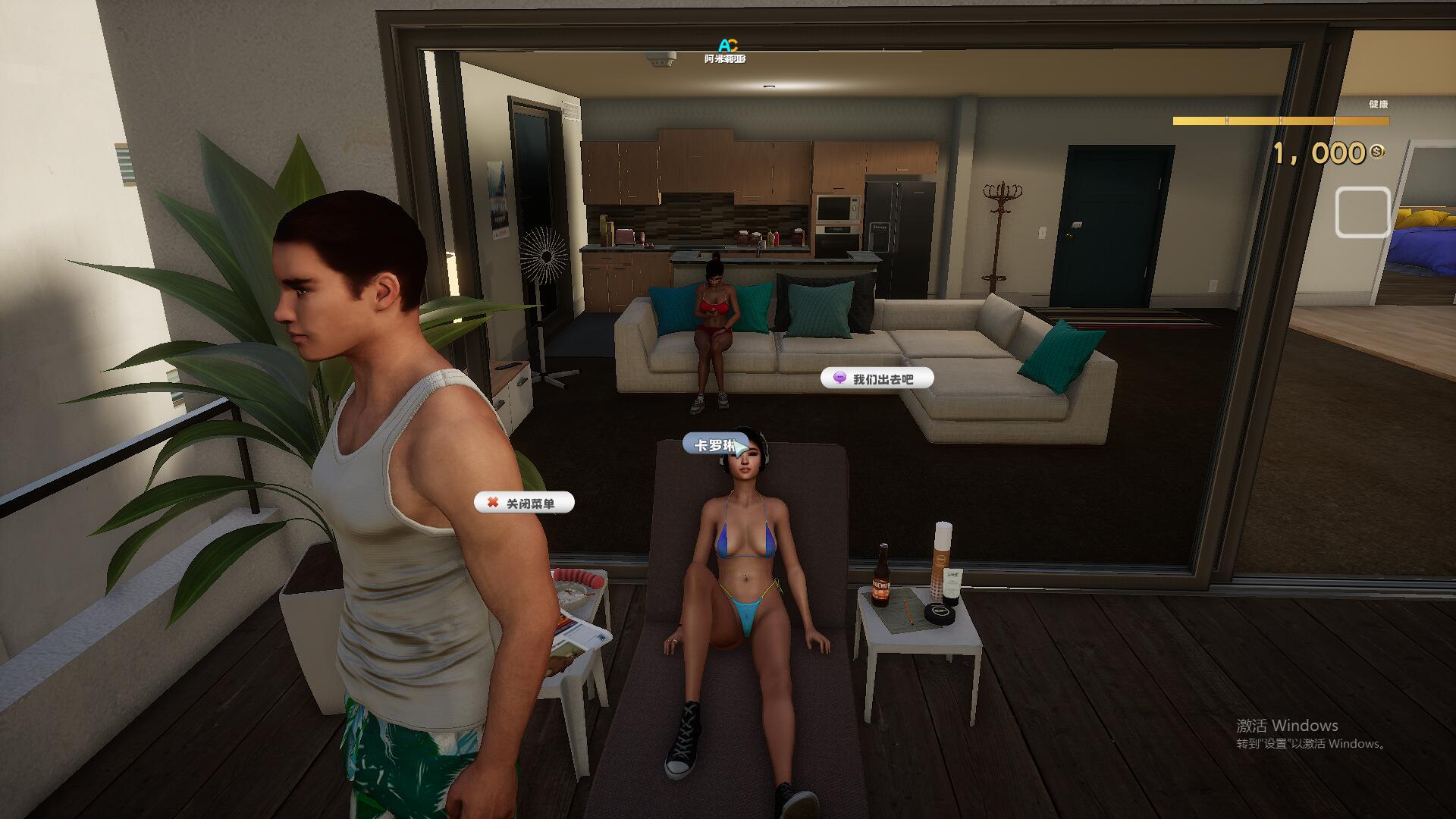 [欧美3DH侠盗猎车手/汉化] 真实人生：阳光城 Real Life Sunbay City v1.3 Beta 汉化硬盘版 [多空/8.5G/微云直连]-第5张-游戏-哥特动漫王国-哥特萝莉社