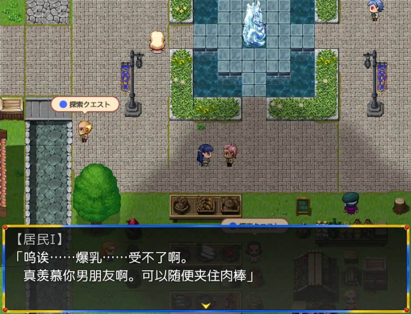 10006_1_post_YFSAB41462.png 10006_1_post_YFSAB41462.png