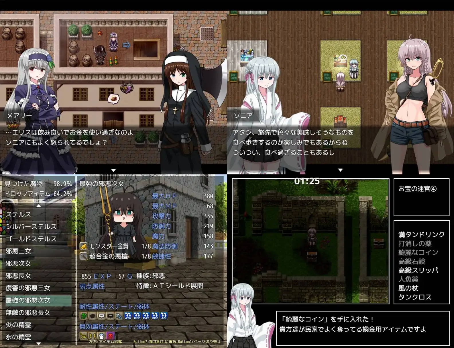 10004_1_post_eaHyt27503.png 10004_1_post_eaHyt27503.png