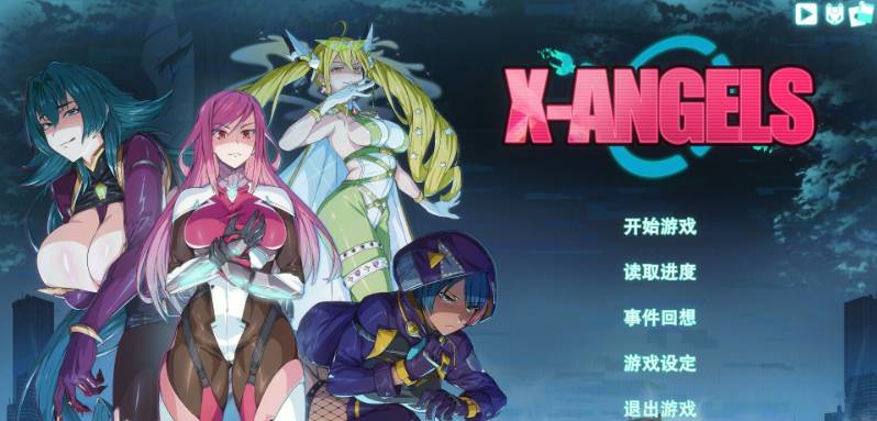 超能X天使V1.08 官方中文步兵版+回想-卡牌对战SLG/中文/动态插图