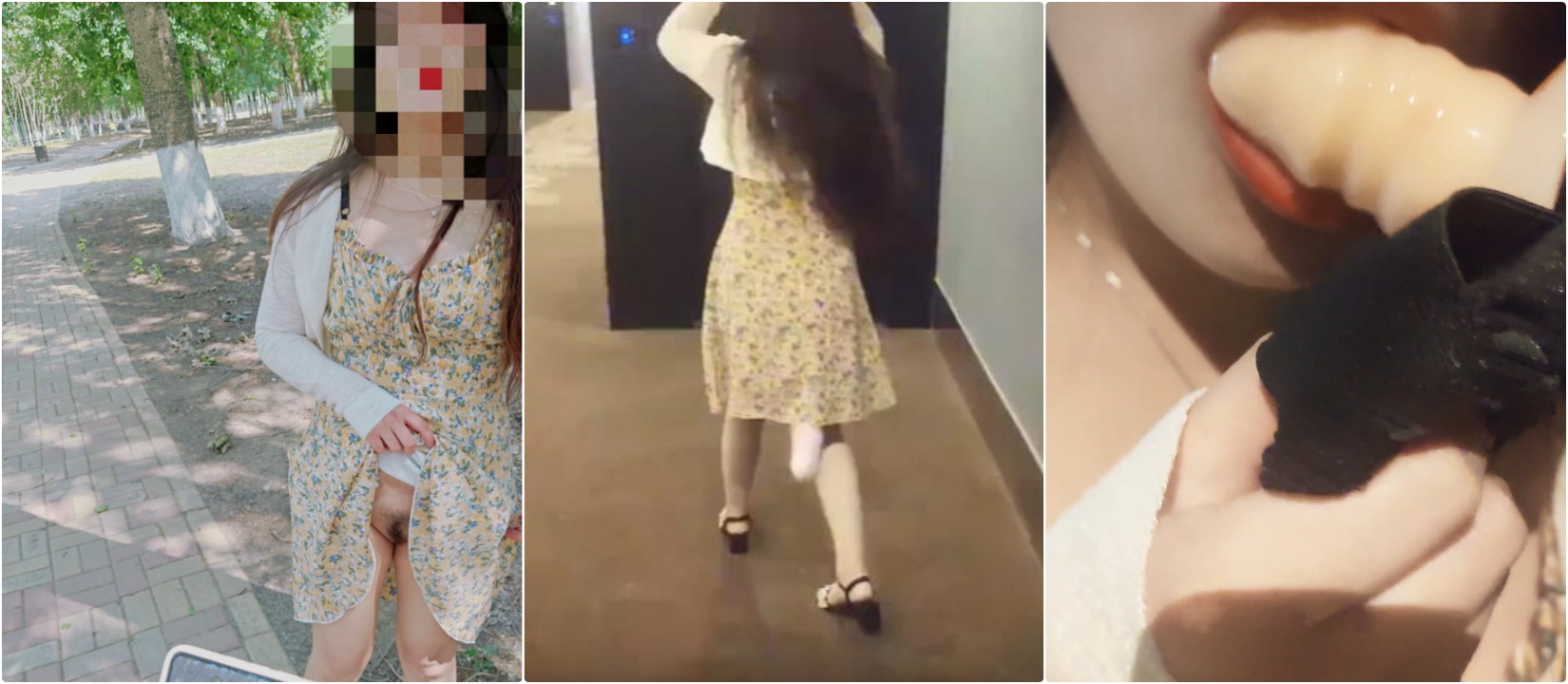 【禽獸父親暴力強姦巨乳瑤瑤女兒】