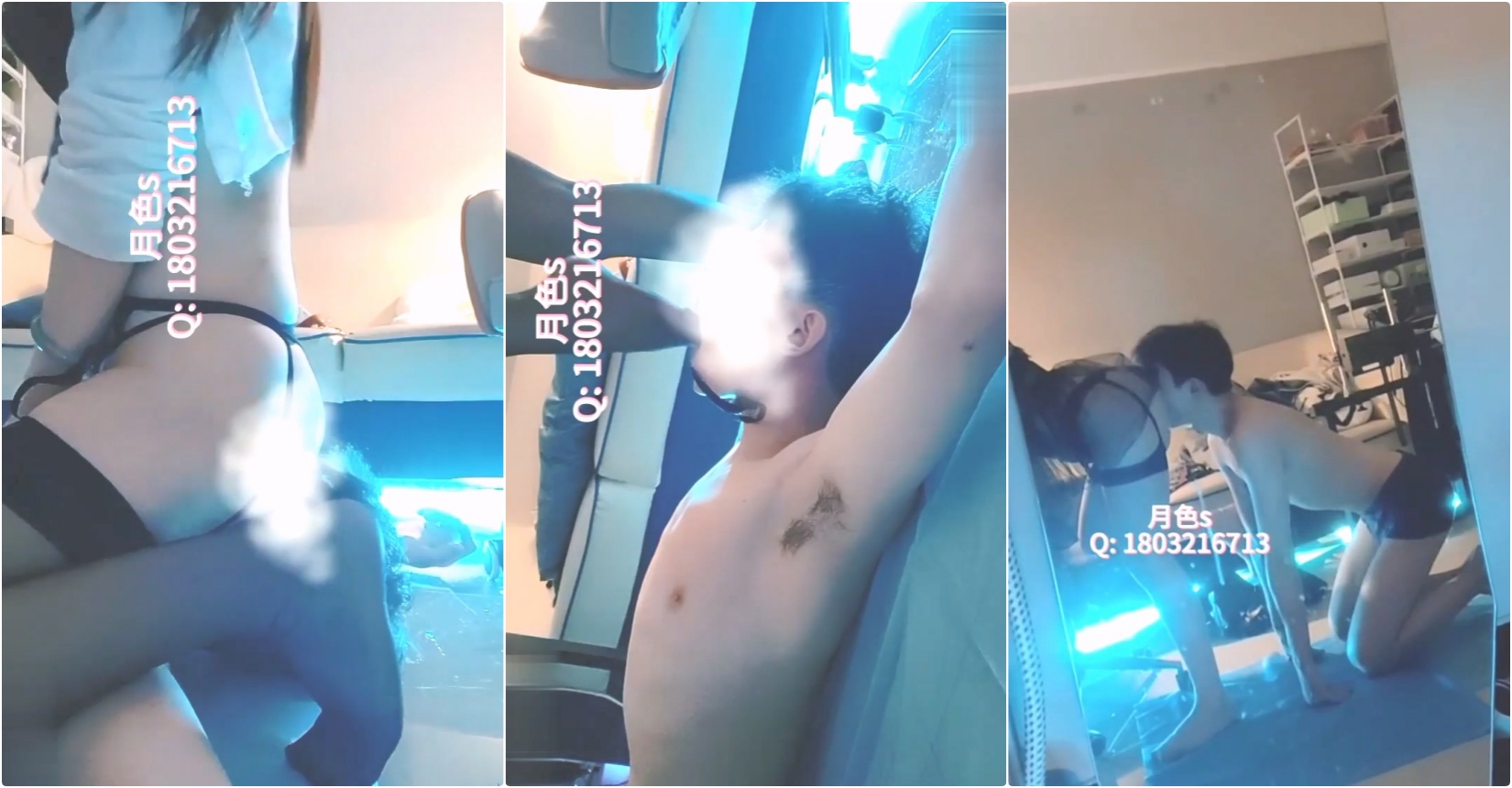 【新片速遞】&nbsp;&nbsp;气质S女王【月色s】✅调教男奴，极品身材气质御姐 坐脸 圣水 黄金无下限崩坏，微重口！[2.18G/MP4/01:38:02] - 截图4